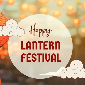 Lễ hội đèn lồng